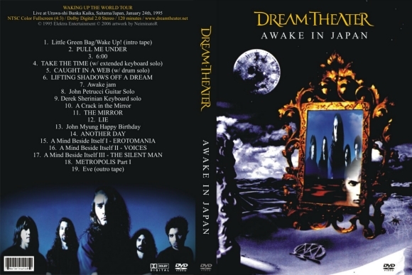 Dream Theater – Awake in Japan 1995 DVD