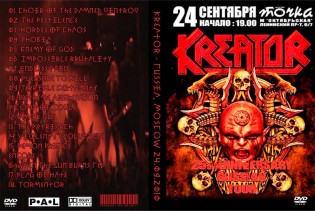 Kreator - Live Club Tochka Russia Moscow 2010 DVD