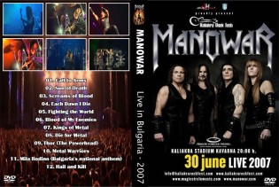 Manowar Live in Bulgaria Kaliakra fest 2007 dvd concert dvd bootleg