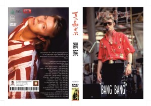 David Bowie – Bang Bang TV appearances 1987-88 DVD