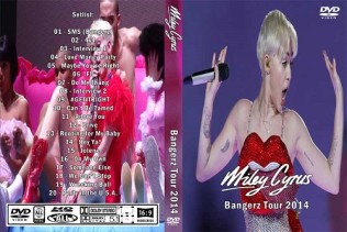 DVD Cover Low Resolution Cut Frame