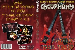 NOTE: This region-free DVD-R is in NTSC or PAL format and will play on most PS2 systems and DVD Players made since 2000..