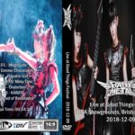 BabyMetal – Live Good Things Festival, Australia 2018 DVD