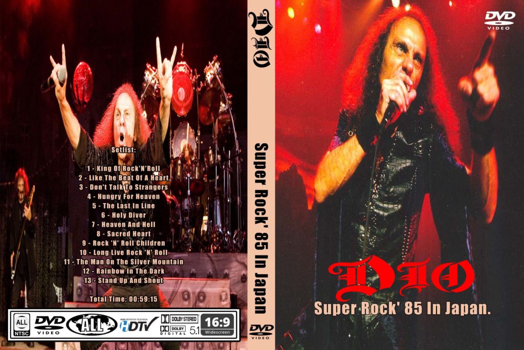 DVD-Cover-Low-Resolution-Cut-