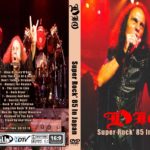 Dio – Live Super Rock Festival Tokyo, Japan 1985 DVD