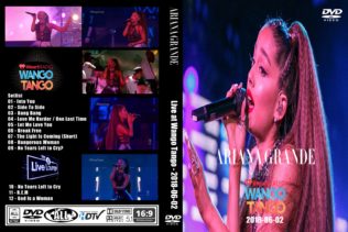 DVD Cover Low Resolution Cut Frame 26