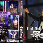 Paul McCartney – Live Jimmy Kimmel 2013 DVD