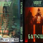 Batushka – Live Hellfest 2018 DVD