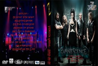 DVD Cover Low Resolution Cut