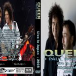 Queen & Paul Rodgers – Super Rock In Japan 2008 DVD