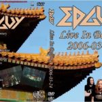 Edguy – Live At Beijing 2006