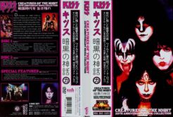 KISS Creatures Of The Night Media Collection 1982 (2 DVD Set)