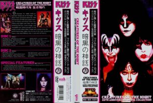 KISS Creatures Of The Night Media Collection 1982 (2 DVD Set)