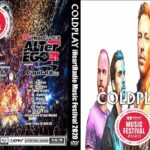 Coldplay – iHeartRadio Music Festival 2020 DVD