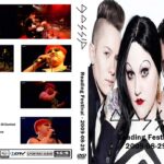 Gossip – Reading Festival 2009 DVD