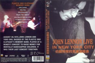 John Lennon - New York City 1972 DVD