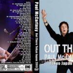 Paul McCartney – 2013 Out There Tokyo Japan DVD