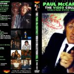 Paul McCartney – The Video Collection Vol 5 1993-1997 [FAB Productions]