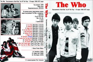 The Who - BeatClub - Top Of The Pops 1966-1972 DVD 1 The Who - BeatClub - Top Of The Pops 1966-1972 DVD