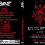 BabyMetal – Big Fox Festival Osaka Japan 2017 DVD