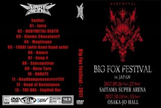 BabyMetal - Big Fox Festival Osaka Japan 2017 DVD