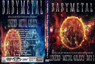 BabyMetal - Live Chiba Japan Day 1 2020 DVD
