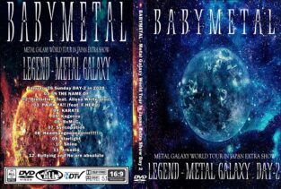 BabyMetal - Live Chiba Japan Extra Show 2020 DVD