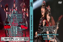 BabyMetal - Live Makuhari Messe Chiba Japan 2015 DVD