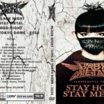 BabyMetal – STAY HOME STAY METAL BLACK NIGHT 2016 DVD