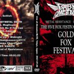 BabyMetal – The Gold Fox Festivals Japan 2017 DVD