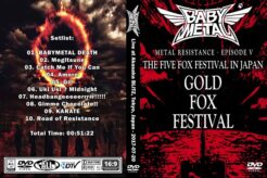 BabyMetal - The Gold Fox Festivals Japan 2017 DVD