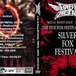 BabyMetal – The Silver Fox Festivals Japan 2017 DVD