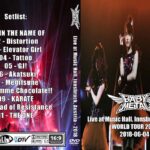 BabyMetal – Live Music Hall Innsbruck Austria 2018 DVD