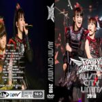 BabyMetal – Live Austin City Limits 2018 DVD