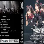 BabyMetal – Live Verizon Center Washington USA 2017 DVD