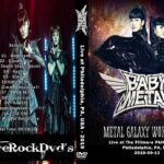 BabyMetal – Live at Fillmore Philadelphia USA 2019 DVD