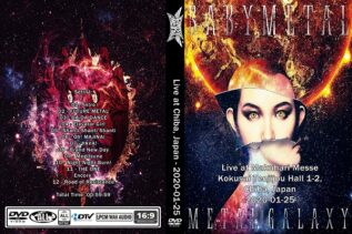 BabyMetal - Live at Makuhari Chiba Japan 2020 DVD