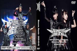 BabyMetal - Adrenaline Stadium Moscow Russia 2020 DVD