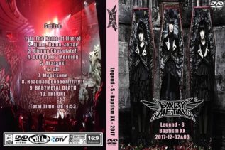 BabyMetal - Legend - S Baptism XX 2017 DVD