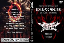 BabyMetal - The Fox Festivals In Japan 2017 DVD