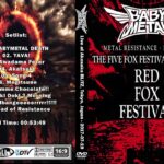 BabyMetal – The Red Fox Festivals Japan 2017 DVD