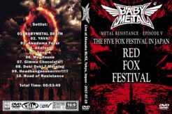 BabyMetal - The Red Fox Festivals Japan 2017 DVD