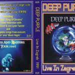 Deep Purple – Zagreb Croatia 1991 DVD