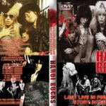 Hanoi Rocks – Helsinki House of Culture 1985 DVD